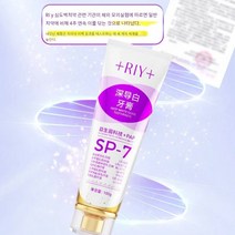 베이킹 소다 치약 정품 프로바이오틱 치약 딥 화이트닝 구강 청결 구취 제거 치약, 라이 딥 화이트 치약 100g