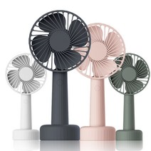널스디 X1 휴대용 선풍기 핸드 손풍기 핸디 미니, 코랄핑크