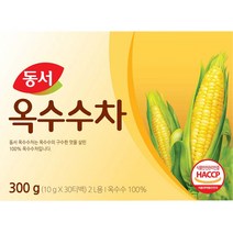 동서 옥수수차 30T 2L용