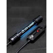 UV 살균 램프 수족관 자외선 램프, 타이머 버전 9W