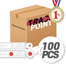 일프로 - 트랙포인트 TP-50 1BOX-100개입 운동장라인 트랙라인 라인마커, TP-50-2 못(흰색)+플레이트(흰색)