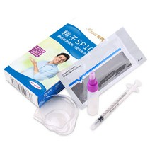 정자검사 정액 측정기 정자 검사 운동성 자가 키트, 정자 검사지 1박스