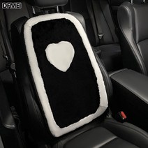 DFMEI.car cushion--쿠션 퍼 싱글 신차용 뒷좌석 쿠션 시트 쿠션, 블랙 하트 등받이, A0368