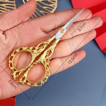 빈티지 작은 가위 스테인레스 스틸 유럽 꽃 패턴 복고풍 바느질 바느질 크로스 스티치 자수 재단사 가위, 1 5