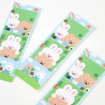 PHOTO BOOTH FRAME STICKER - CUTENESS TOMORROW