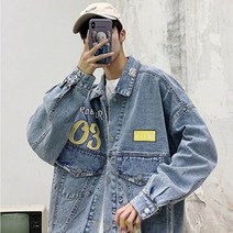가바바 남성 청자켓 노란 패치부터 컬러조합까지 예쁜 데님 자켓 G39516