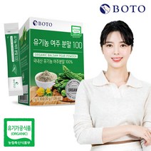 [보뚜] 유기농 여주 분말100 1g 30포 x 1박스, 30g, 1개
