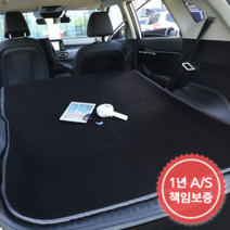 2021년형 국내 생산 올인원 메쉬 쿨링 차박 매트 쿨매트 캠핑 매트 거실 매트, 올인원 패키지(싱글+더블_