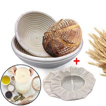 제빵발효기 가정용 식빵 빵Banneton 교정 바구니 만들기 도구 그릇 사워 도우 스타터 키트 Brotform 베이킹, 19 Triangle S