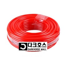 물호스 호스 적목장호스 빨강호스 빨간색호수 정원호스 꼬임방지 원예용 농업용 화원용 16mm 19mm 25mm, 25mmx25m