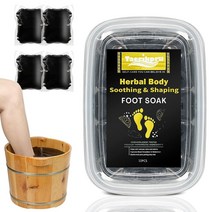 50PCS Herbal DetoxShaping Cleansing Foot Soak Beads 18 Herbs Body Detox Bath Detoxingherbs Bead Dail, 50개