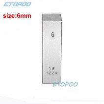 블록게이지 측정 웨지 정밀 스틸 병렬 핀 선반 도구, 6mm 블록 게이지