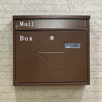 요기요스토어 우편함 전원 단독 주택 인테리어 우체통 다세대 빌라 벽걸이 메일박스 건의함, 브라운