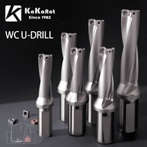 삼각플래티 아리스 열대어 공급기 KaKarot WC 시리즈 드릴 바이트 금속 인서 깊이 2D 3D 4D 인덱서블 U 기계 선반 CNC 13mm50mm, 154.C40D41WC06  2D