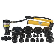 유압 핸드 소형 철판 펀칭기 천공기 구멍뚫기 알루미늄 스텐, 펌프+SYK-8A(16-51)플라스틱상자