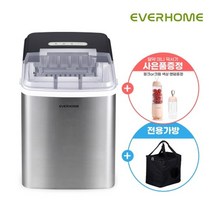 에버홈 스테인리스 제빙기(EV-ICE6000)(사은품: 블렌더), 없음