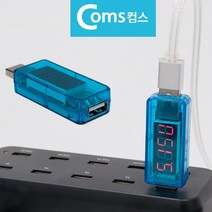 다이써 소형 USB 전류 전압 측정기 테스터기 진단기 전기 체크기 전압측정