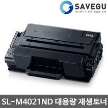 삼성 SL-M4021ND 토너 대용량 재생 MLT-D203L