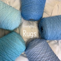 민트 하늘색 500g 터프팅실 터프팅클래스에서 사용중인 터프팅원사 뜨개실 펀치니들 털실, 컬러 2