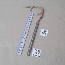 마466 히터 봉히터 카트리지히터 110v 400w