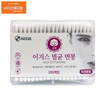 이지스 순면 멸균 면봉 성인용, 5통, 200개입