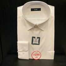 트레몰로 세정 인디안 구김없는 일반핏 와이셔츠 뉴코아 울산성남점