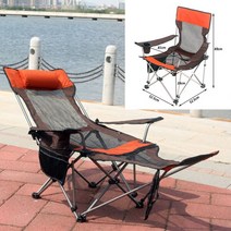 캠핑의자1+1 릴렉스체어 이케아 스타벅스 바퀴달린집 캠핑 간이침대, 리클라이너형(발받침), 오렌지망사