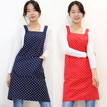 하랑이플 국내생산 H형앞치마 주방앞치마 식당앞치마 자수가능 단체주문, 땡땡이(레드)