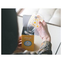 알럽하우스 레트로컵 홈카페 유리잔 1P, 오렌지
