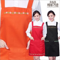레뷰가운 AE03 자수 앞치마 업소용 요양보호사 식당 로고 인쇄, AE03 빨강, 1개