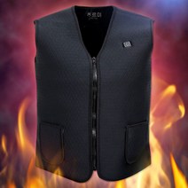 발열조끼 USB 열선 온열 충전식 보온 방한 등산 캠핑 낚시 베스트 조끼