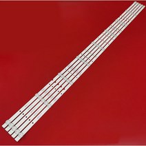 디엘티 55인치 ZE55ACS M55ACS C55ACS 호환용 TV백라이트