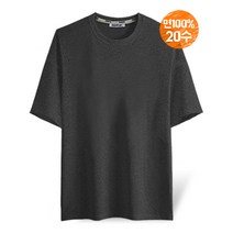 제네브 국내생산 남여공용 면20수 M~2XL 오버핏5부 차콜