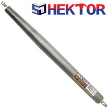 세종FG 헥토르 센터핀 데퍼핀 DP-4 H빔 구멍 맞출때나 각종 핀 제거시 사용 (22mmx13mm, 1개