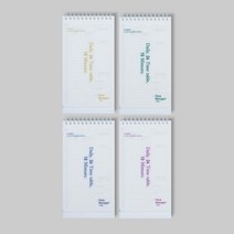 tobe PP탁상용 타임플래너, 그린