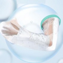 깁스 방수 샤워 커버 긴팔 통깁스 보호대 방수포 링거, 저렴한닷컴 긴팔