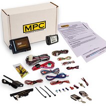 MPC Complete 2-Way LCD Remote Start Kit with Keyless Entry for 2004-2006 Pontiac Wave - Firmware Pre, 1