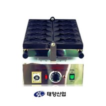 태양산업 타이야끼 큰붕어빵 제조기 전기식 붕어빵기계
