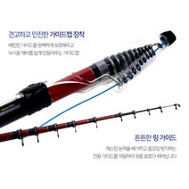 나노카본 청산도 릴낚시대 바다 낚시대 민물 낚시대 [조은마켓]