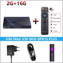 H96 Max V56 안드로이드 12 스마트 TV 박스 RK3566 DDR4 4G 8G USB3.0 2.4G /5G 듀얼 와이파이 1000M HDR10 미디어 플레이어 수신기 셋톱, 영국 플러그