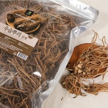 말린 우수리뿌리 우슬뿌리 건재 국내산 100% 건우슬 500g 우슬차, 1개