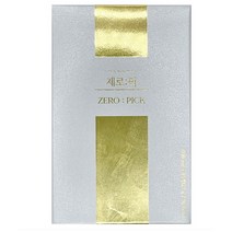 제로픽 제로피 제로핏 비아벨로 바이벨로 파파인 효소 이너뷰티 브로벨라인 파인애플