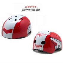 인라인 자전거 삼천리 또봇 어반 주니어헬멧 안전헬멧 아동용 헬멧 킥보드 어린이헬멧 머리보호 안전장구 안전용품 보호장구