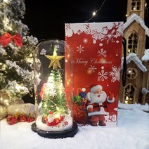 [ 크리스마스 트리 LED 무드등 ] 아르띠콜로 특별한 연말 선물 성탄절 장식 센스있는 집들이 선물 기념일 축하 파티 용품, 별산타