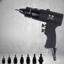 너트 리벳건 팝너트건 리베트, SW-A0304(M4)