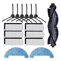 로봇진공청소기 호환부품 사이드 브러시 hepa filter mop cloth rags for danhui x420 예비 부품 brushes 청소 걸레 천, 4-이 그림 쇼로