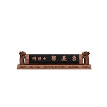 명패 창업선물 호두나무명패 고급서각명패 CEO 회장 교장 주문제작
