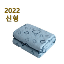 한일의료기 프리미엄 EMF전기요 / 2022년신 모델 / 모던스퀘어 싱글& 더블사이즈 /한일 공식인증판매점, 바이크전기요 싱글(95cm X 180cn)