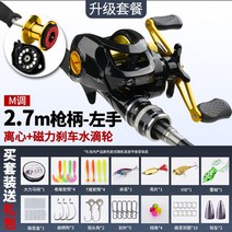 광어다운샷 로드 NS 해동 쭈꾸미 보트게임 아피스 바낙스, K