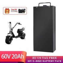 전동킥보드 성인 전기 킥보드 전기스쿠터 60V 40Ah 16S 18650 배터리 할리 스쿠터 1800W 이하의 자전거 스쿠터에 사용할 수 있습니다. EU 미국 면세, 04 60V 20Ah-B